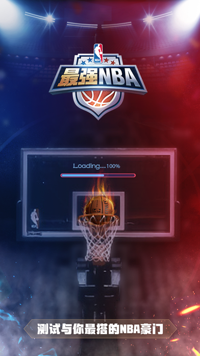 发展对个人 发展对个人