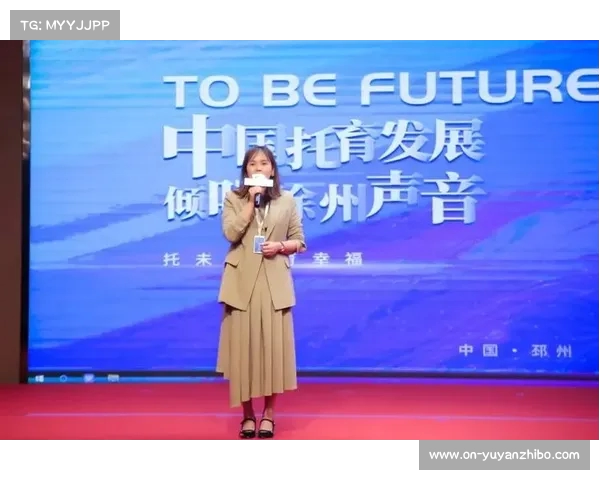 解说员背后的故事：如何用声音引领赛事氛围与观众情感共鸣